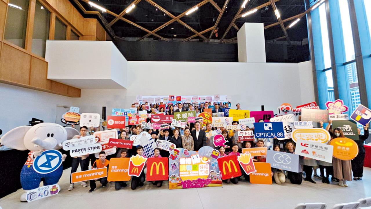 香港開心購物節暑假回歸 5000商戶送19億優惠