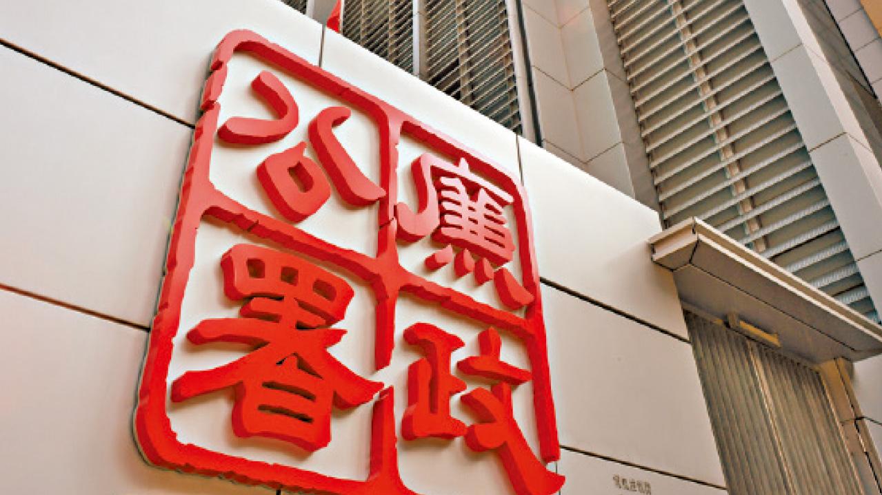 涉向學生索賄2萬助畢業被廉署控 THEi高科院前兼任講師明提訊