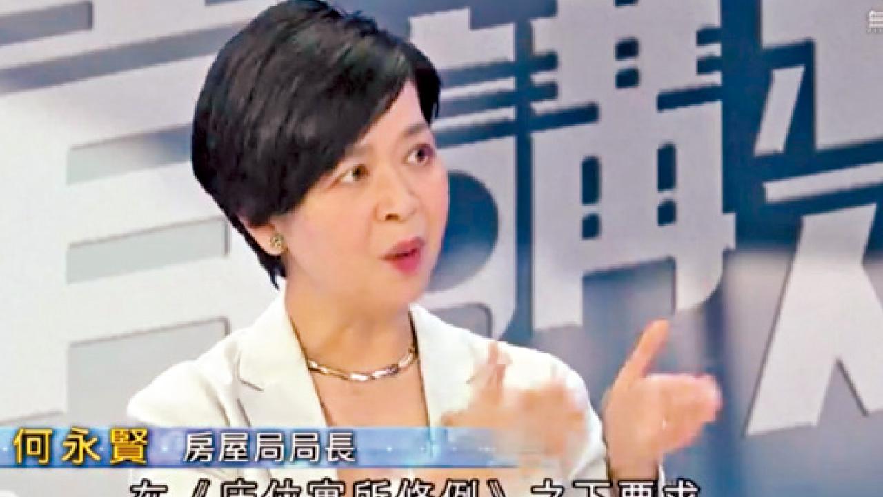 理順房策締造幸福感