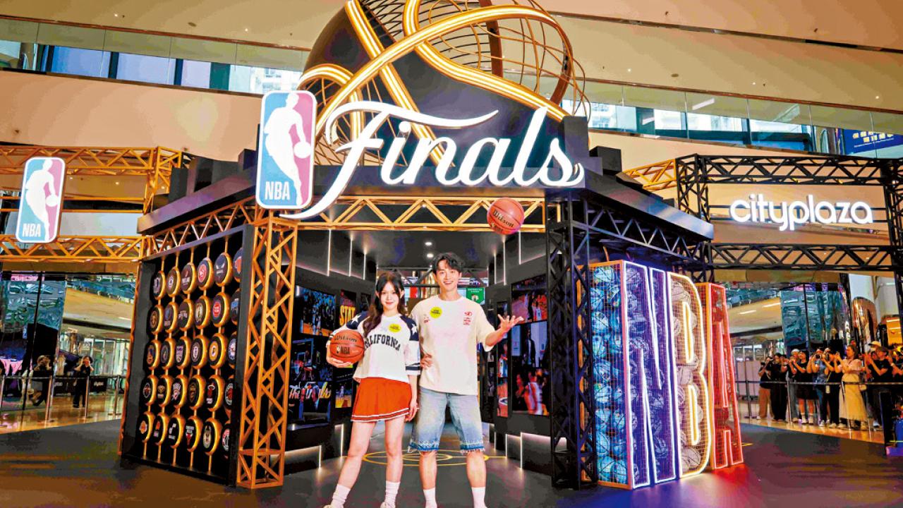 全城投入NBA狂熱 太古城中心呈獻 《Live the Game!》NBA互動體驗