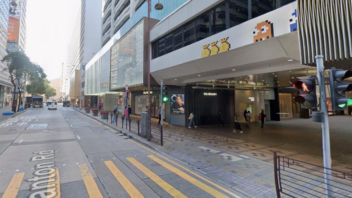 尖沙咀頻現回報高「香港保險」牌