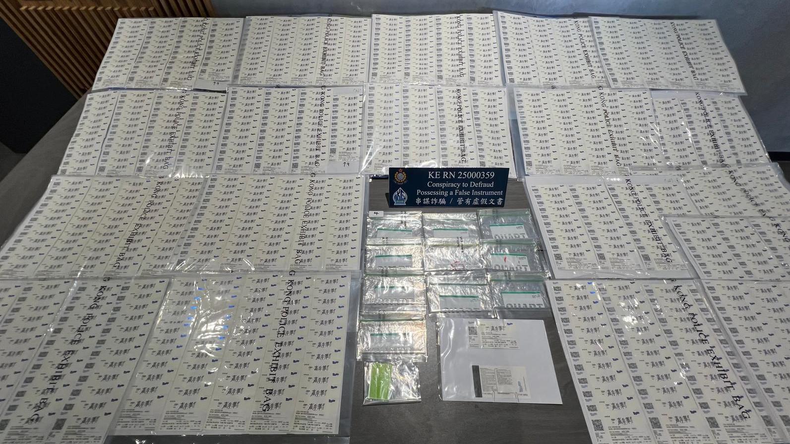 警方打擊假門票集團，搜出1,073張假門票約值200萬元