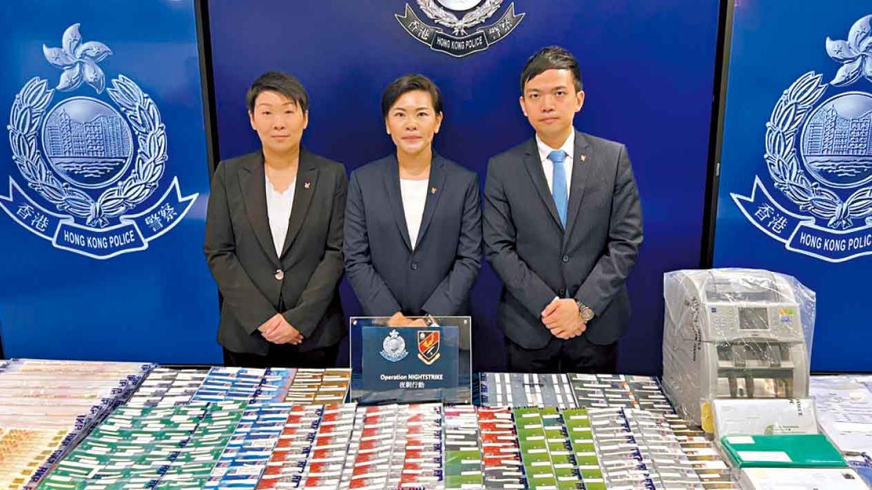 FRONTIER+執法行動 港星馬泰等7地聯合反詐騙 拘1858人 攔截1.57億騙款