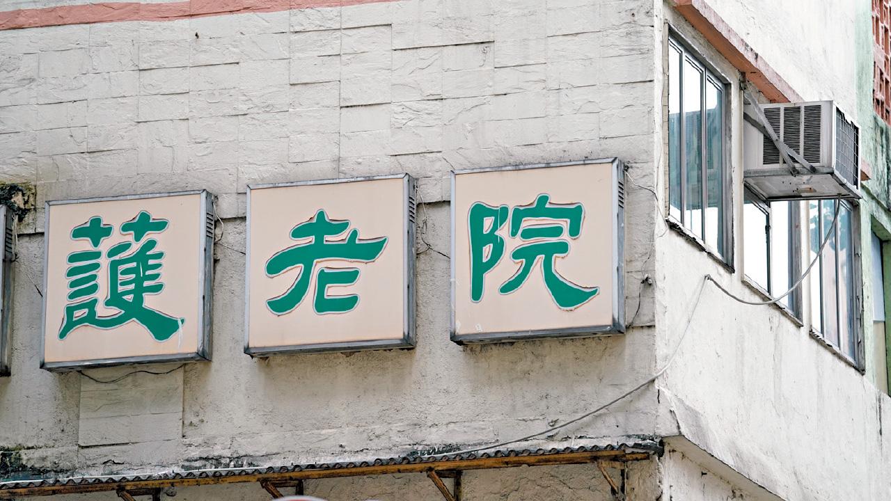 護理員外勞今年首季佔近四成 政府：勞動人口老化難擔任