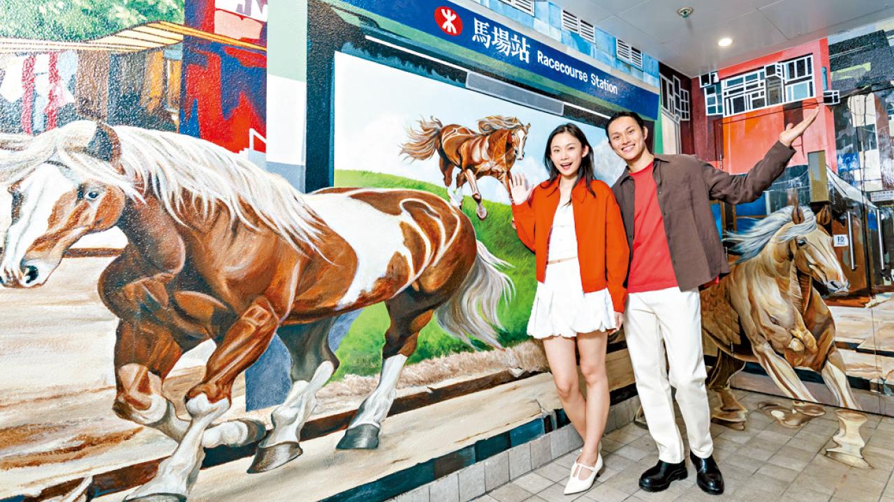 賽馬會7.1「香港共慶回歸賽馬日」 食、玩、買迎接特區28周年