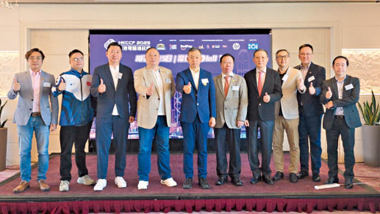 電腦通訊節8月底舉行 海外啦啦隊表演 建創新形象