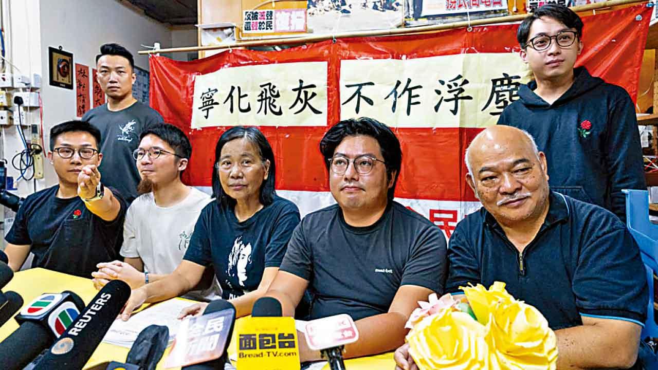 社民連宣布解散 主席︰成員一致通過