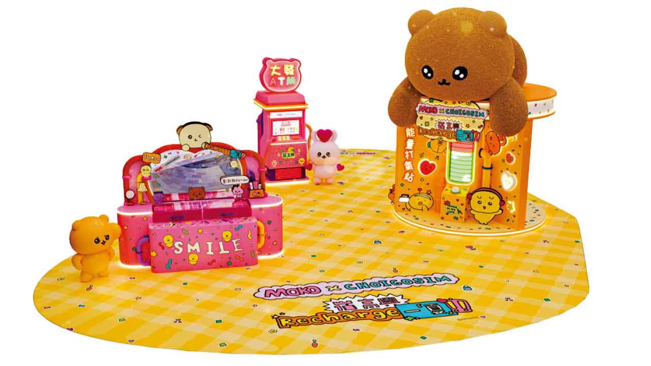 韓國人氣文創品牌Choigosim首登陸MOKO 沉浸式治癒打卡體驗