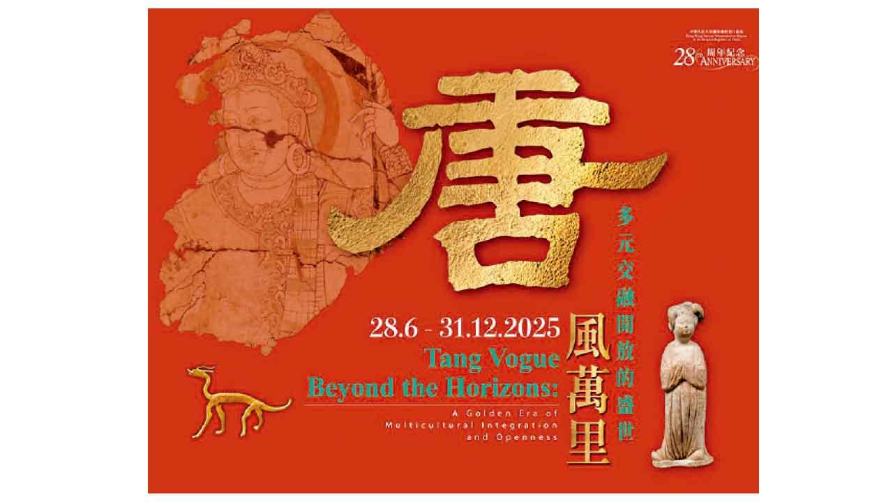 7.1感受唐風萬里