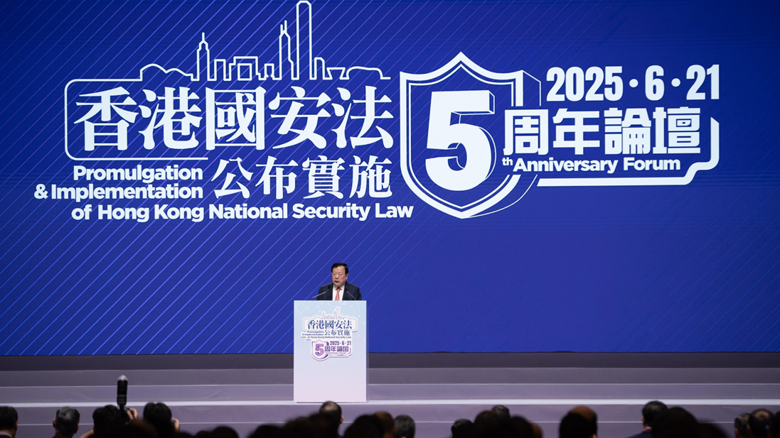 來論｜國安護航賦能香港獨特優勢躍升