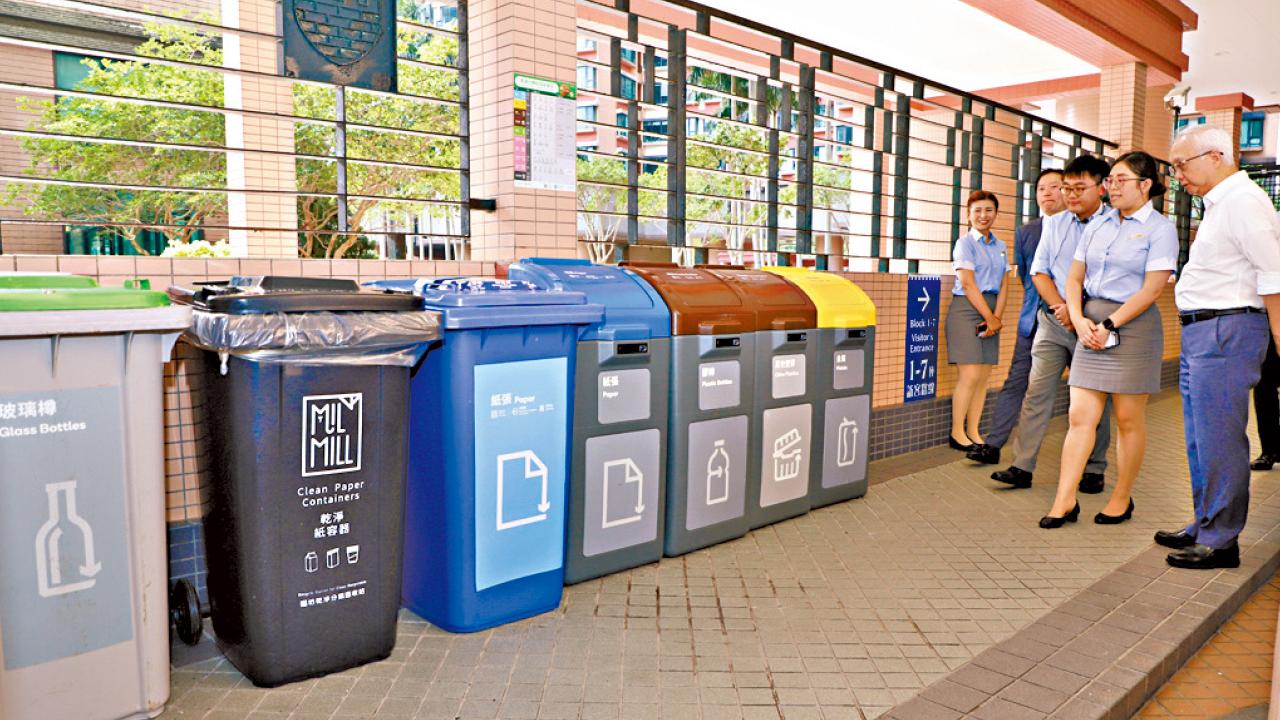 減廢回收約章一周年 謝展寰︰900私人住宅響應