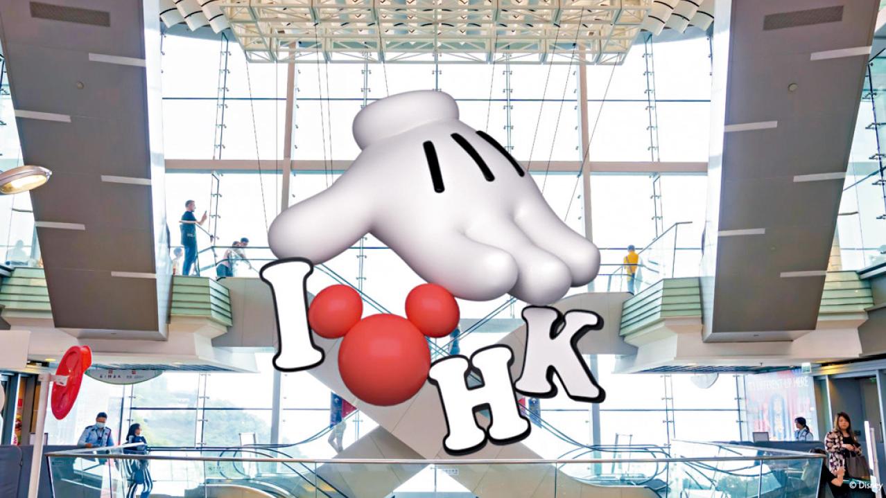 Mickey Keep It Real活動山頂亮相 米奇與好友現身10大打卡區