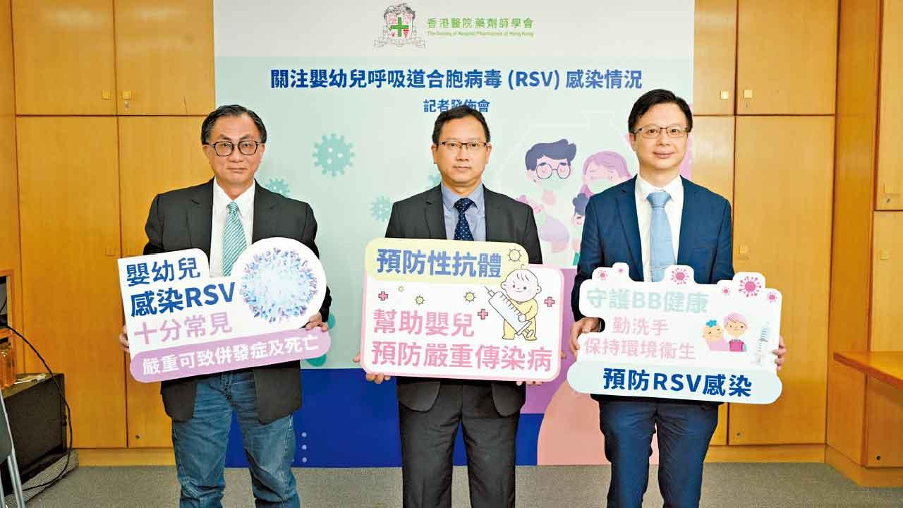 RSV感染個案近日升 醫生籲留意子女狀況