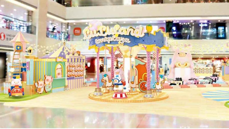 LuLu豬5周年最終站登陸屯市 盛夏遊樂園萌爆登場