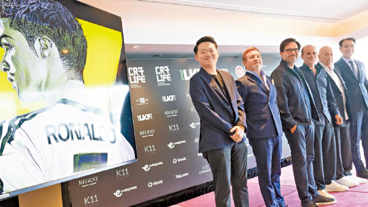 C朗博物館7.7開幕 C朗拿度將來港 日期未定