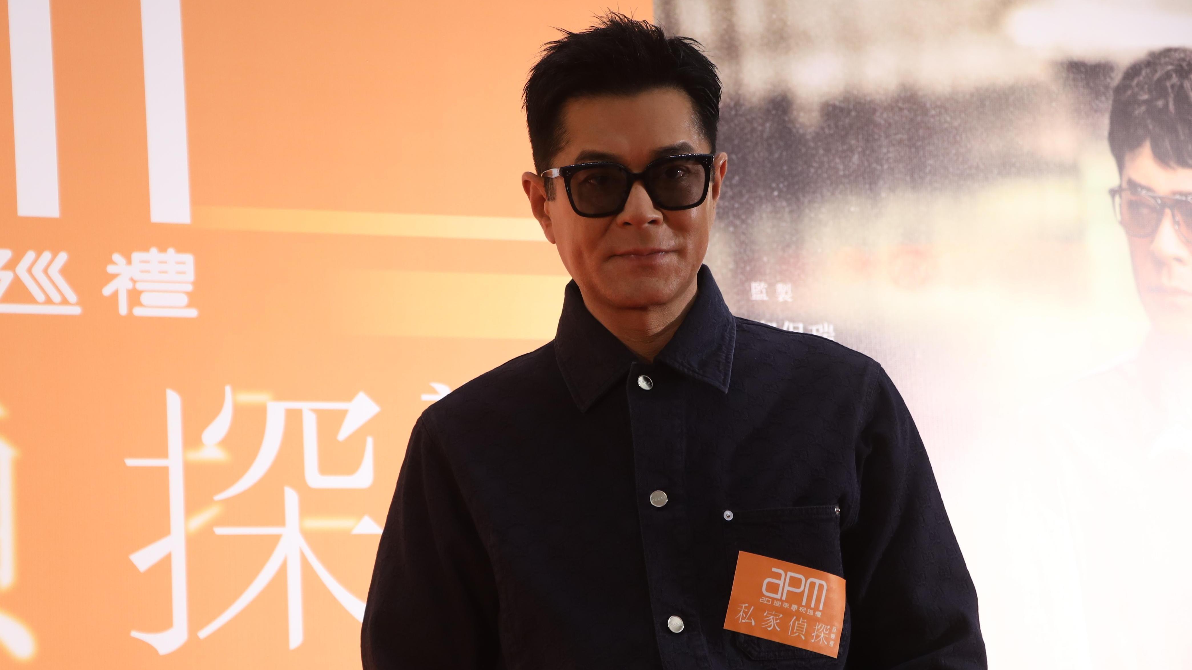 古天樂談AI對電影業影響 建議林峯「表凳舞」試多幾款凳