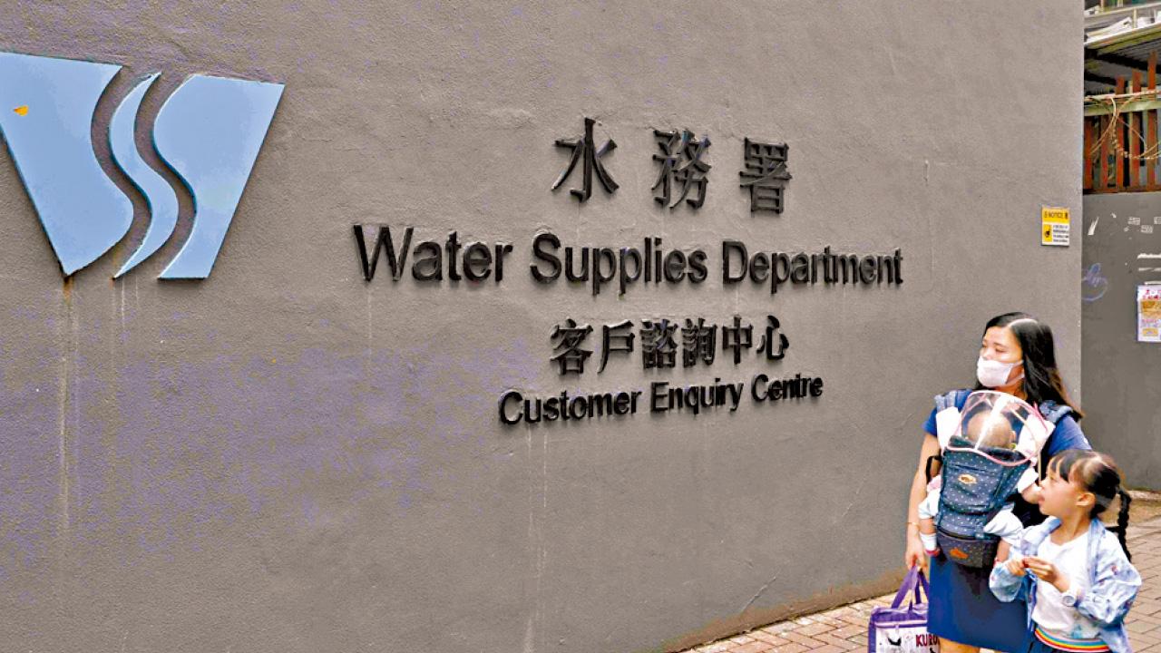 從屯門爆水管再看城市老化的經濟損失