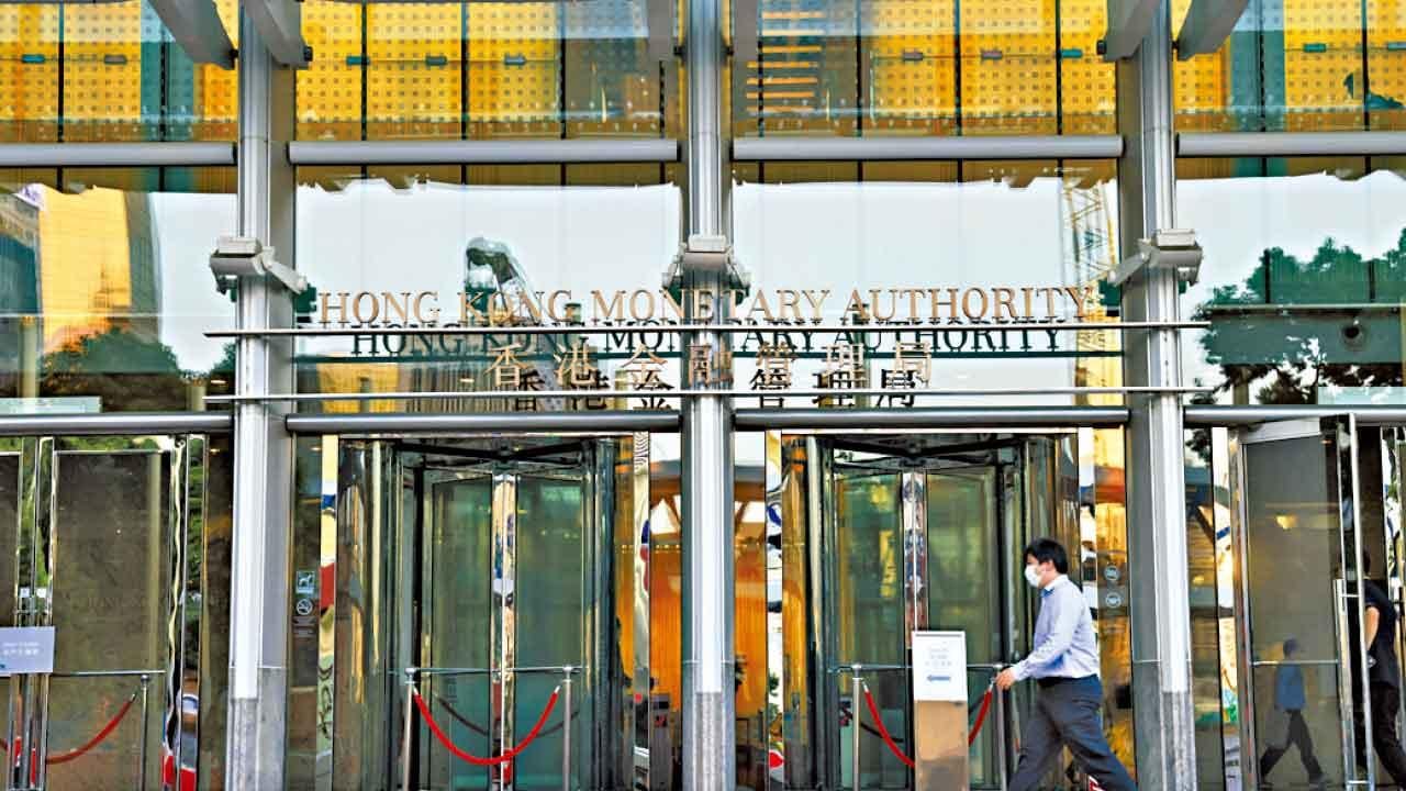 跨境支付通首日暢順 南向匯款平均3100人幣