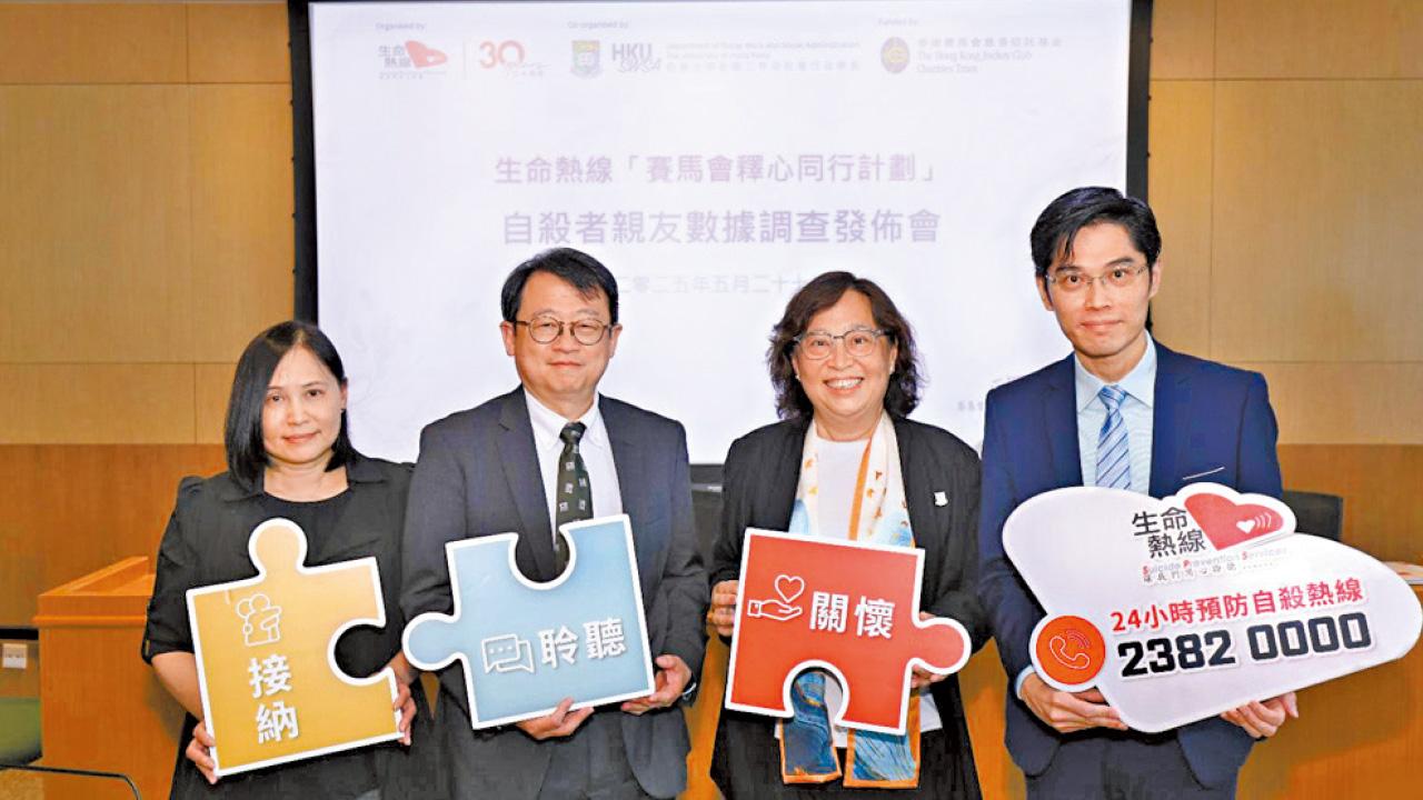 『我在』是黑暗中的第一道光