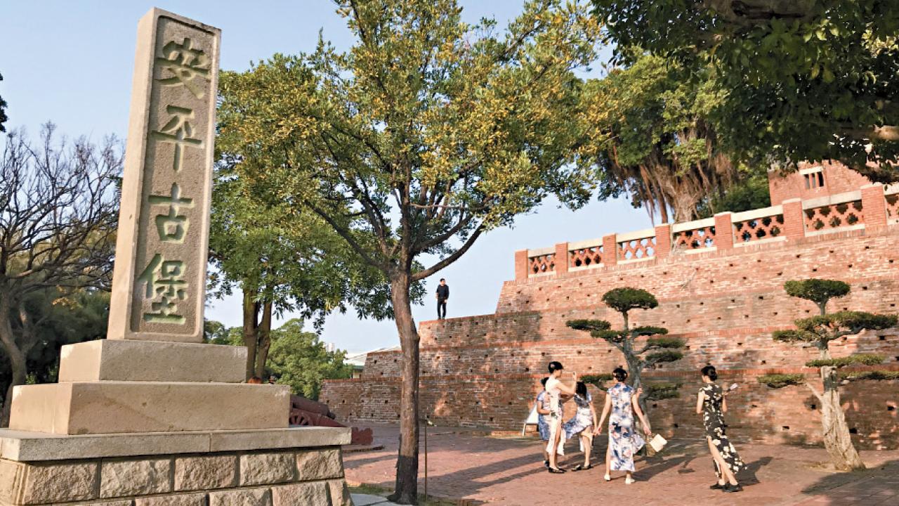 台灣第一座城堡安平古堡