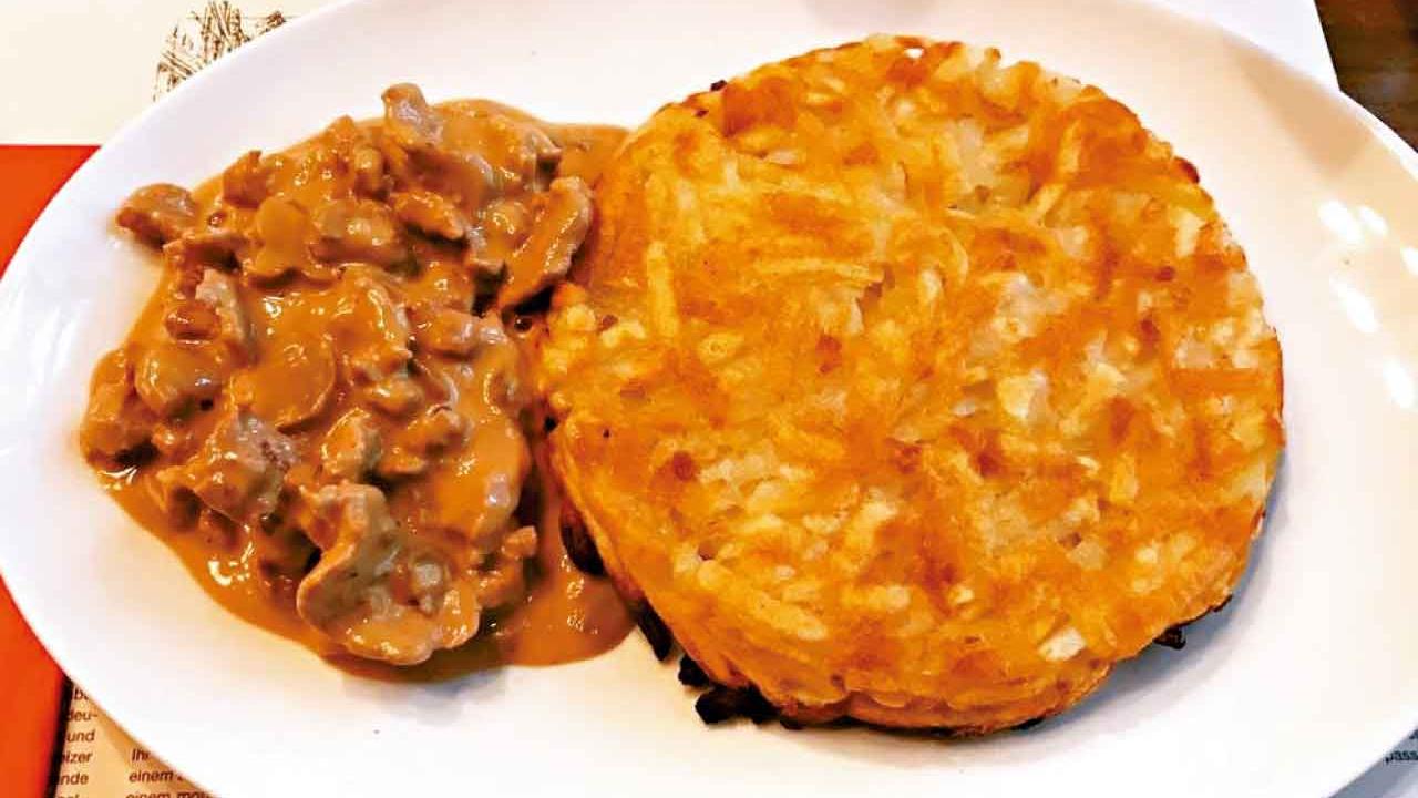 蘇黎世馳名軍火庫薯餅