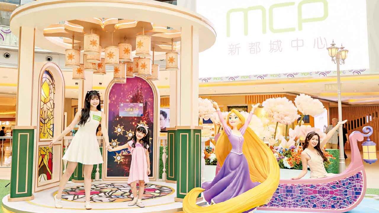 逾5000朵仿真花打造 迪士尼公主仲夏花園 將軍澳變身華麗仙境 激發少女心瘋狂打卡