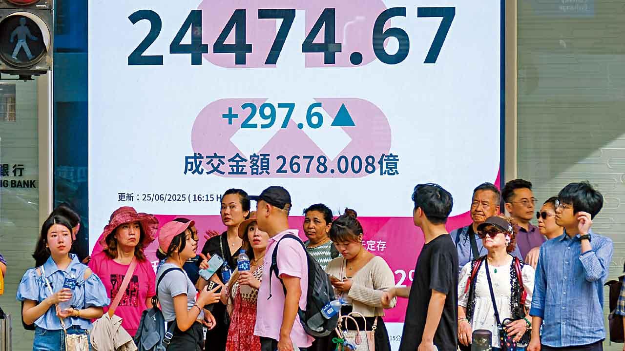 港股3個月高 4日漲千二點 提防再現阻力