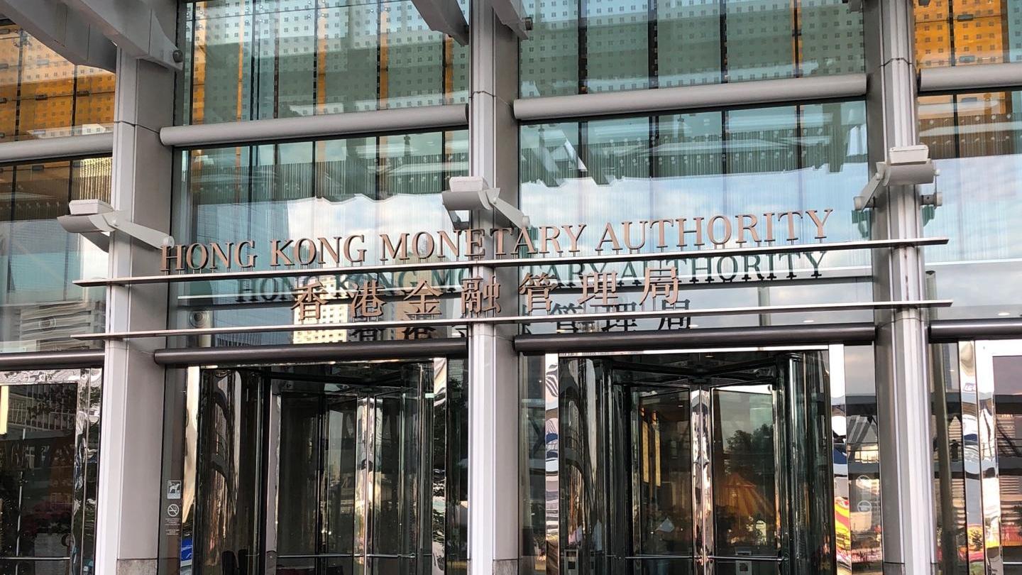 梁鳳儀：冀年底前開通人民幣櫃台納入南向通。（資料圖片）