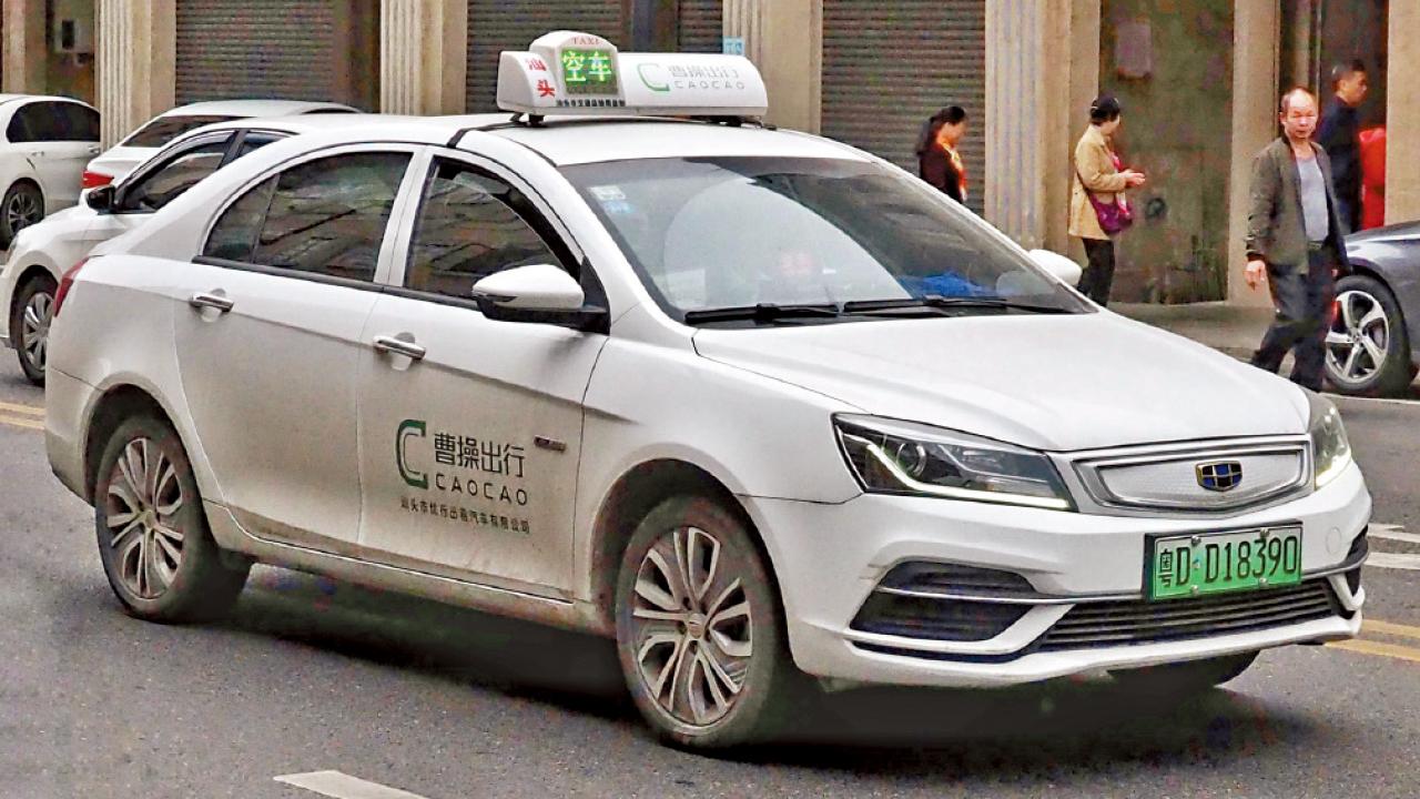 新股混戰！ 千四億孖展搶貨 曹操出行即日足額