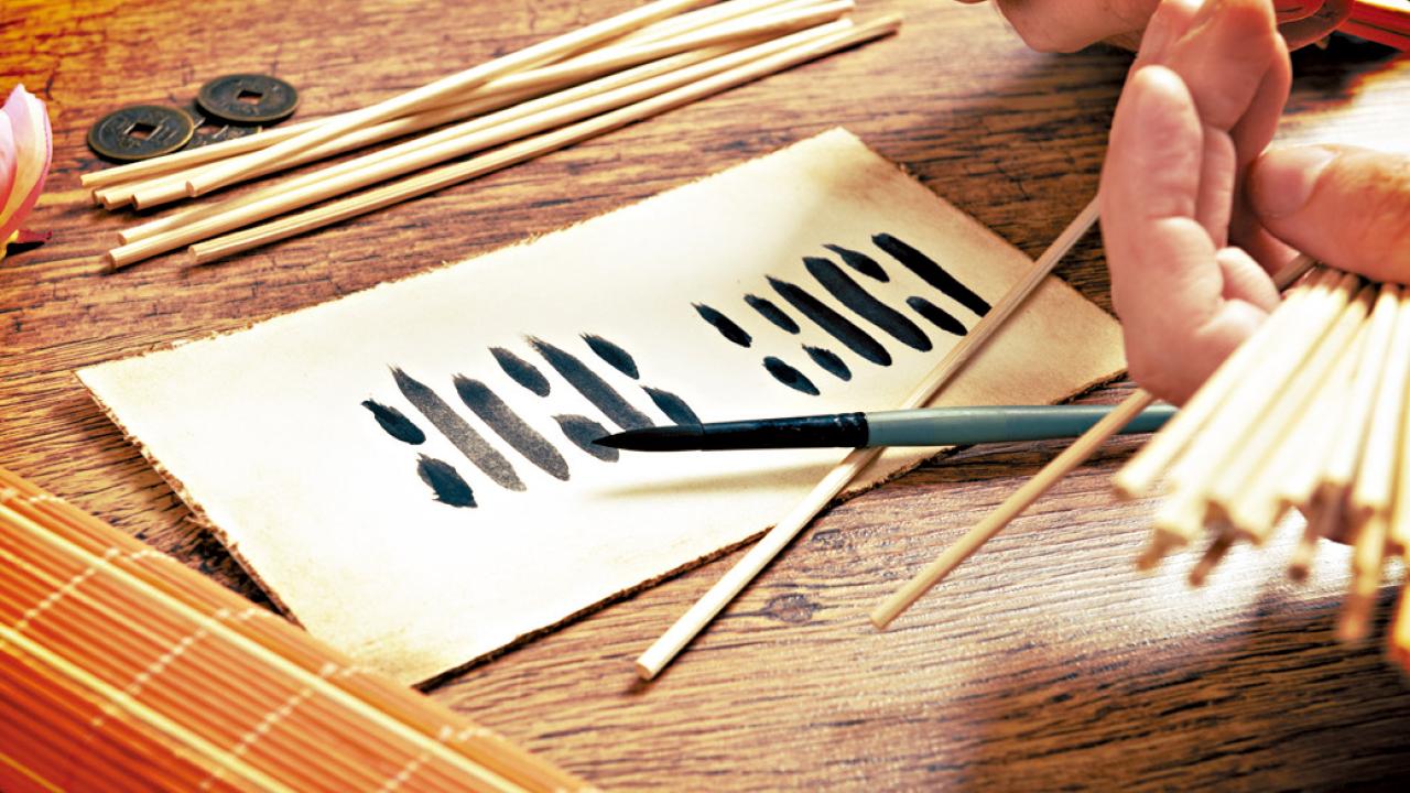 金殿樓台盡丙丁