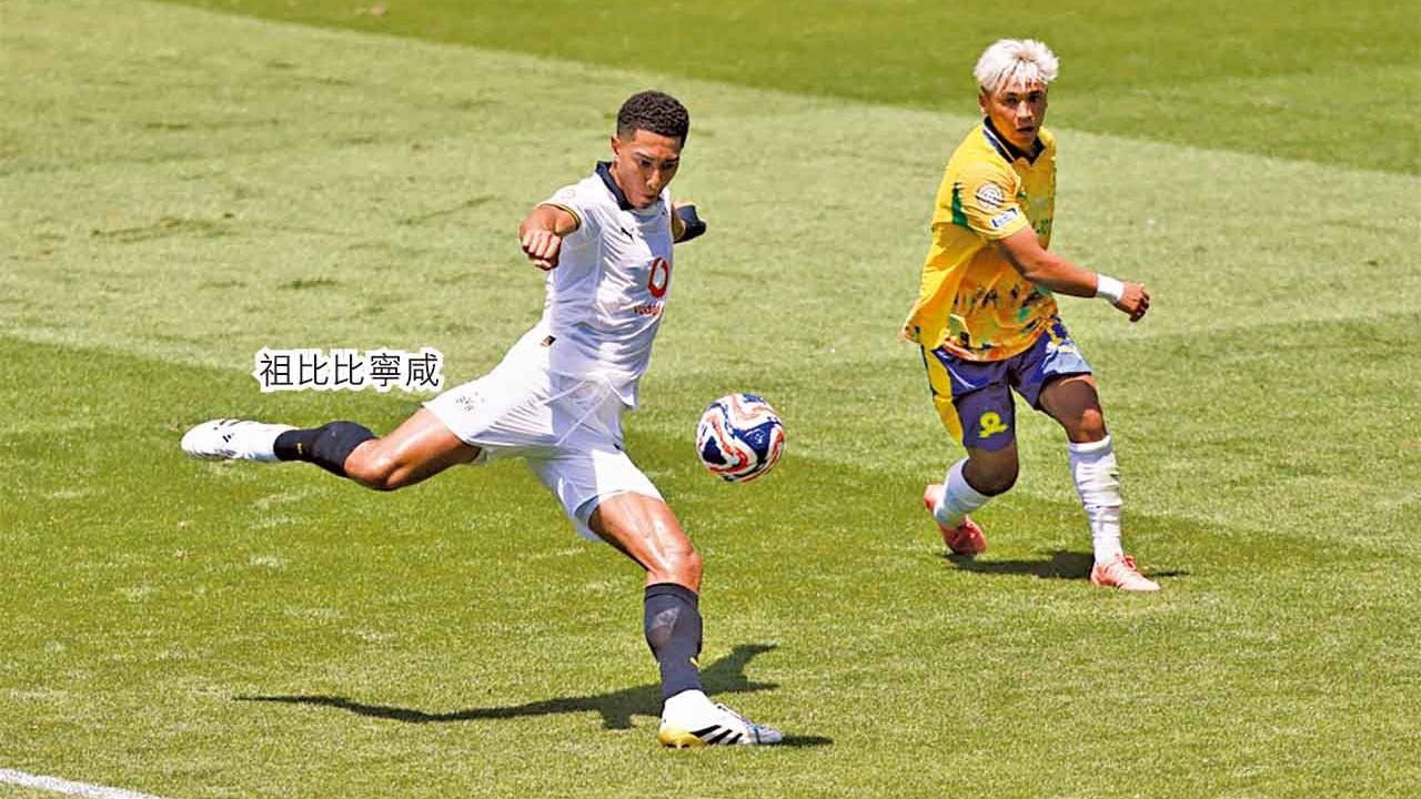 世冠盃｜搶F組首名 多蒙特必破蔚山HD