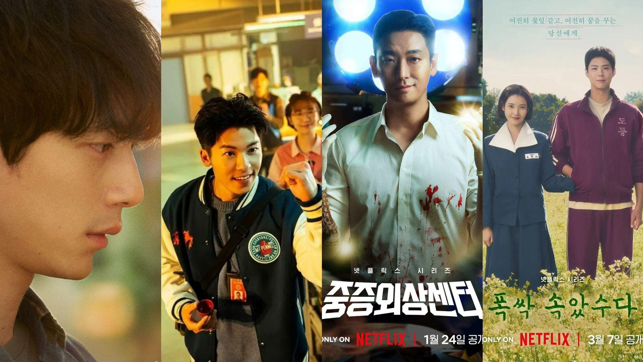 朱智勛兩劇入圍第20屆首爾國際電視節 與許光漢坂口健太郎朴寶劍爭獎