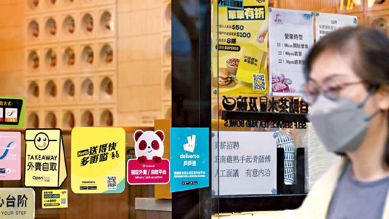 涉外賣平台投訴去年逾千宗 今年首5月近千 送餐延誤 自取食物摸門釘 取消訂單退款混亂 消委會促清晰界定接單出餐定義