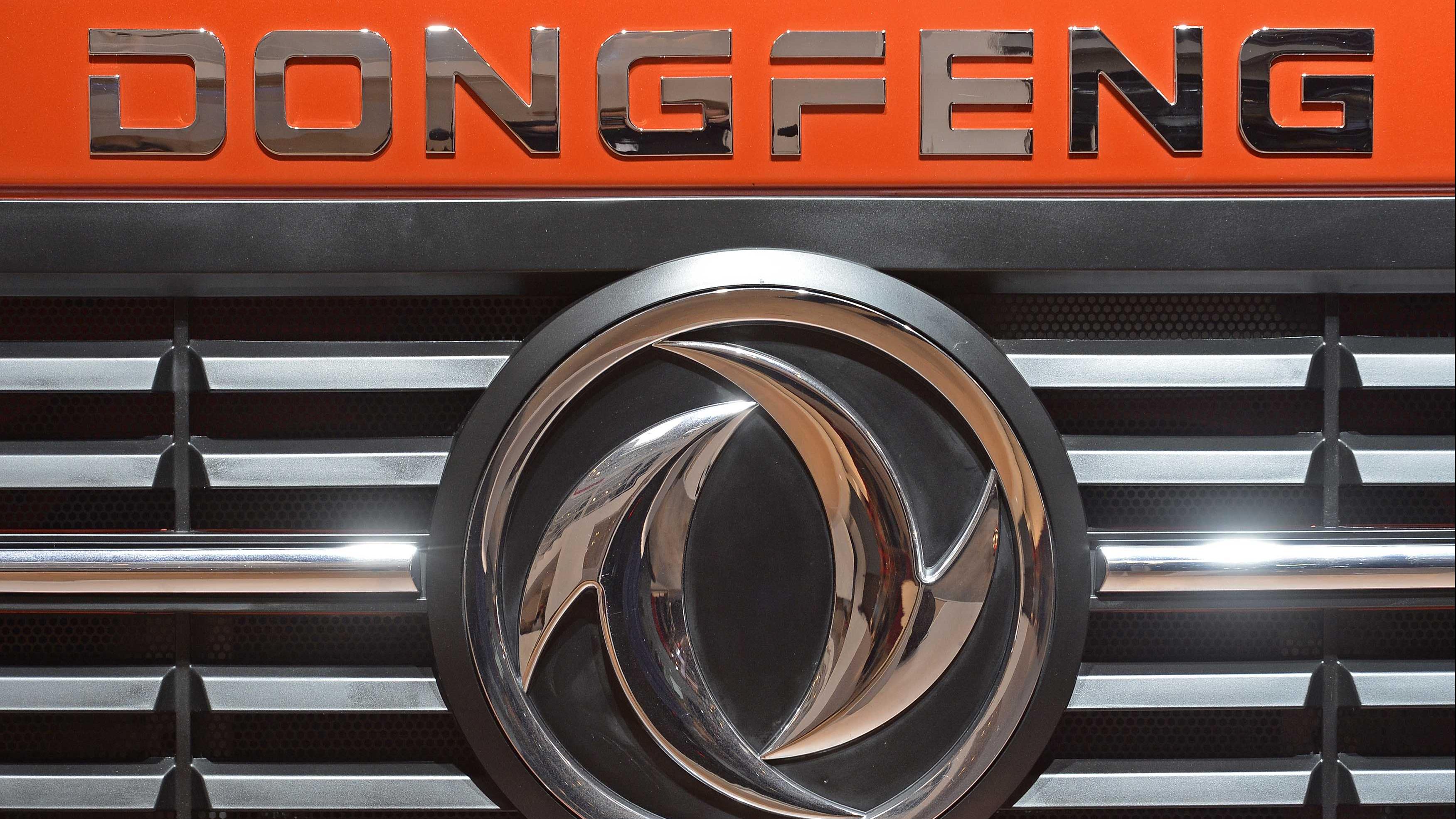 東風集團首5月銷量跌17.1% 新能源車升59.3%