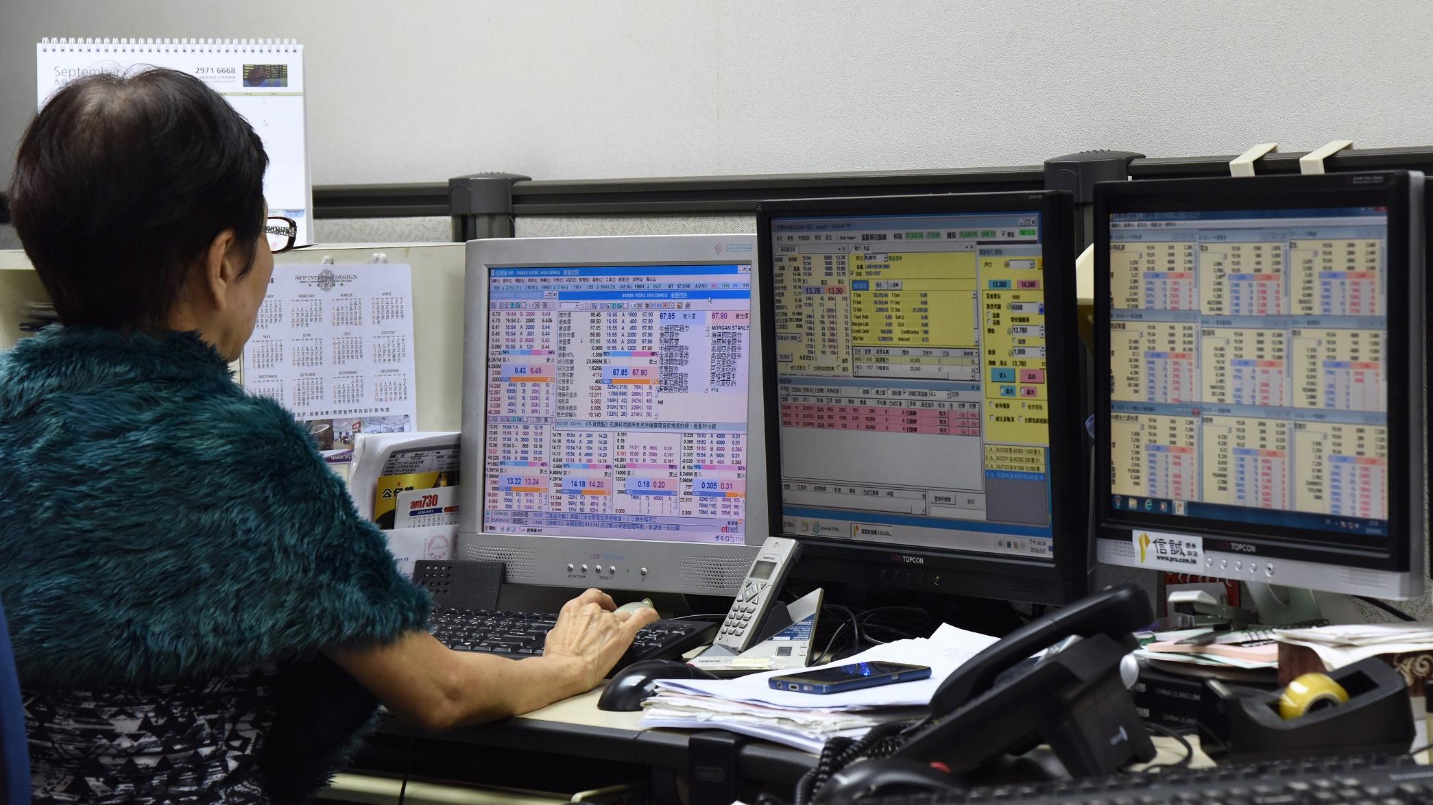 新琪安暗盤升逾7成 容大科技同收高帳面賺3940元