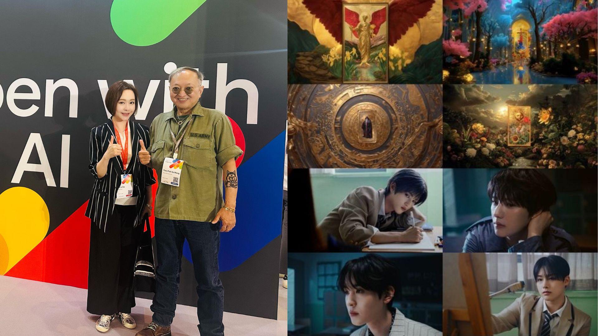 XODIAC組新小隊X-UNIT 利用Google最新AI技術拍MV響頭炮