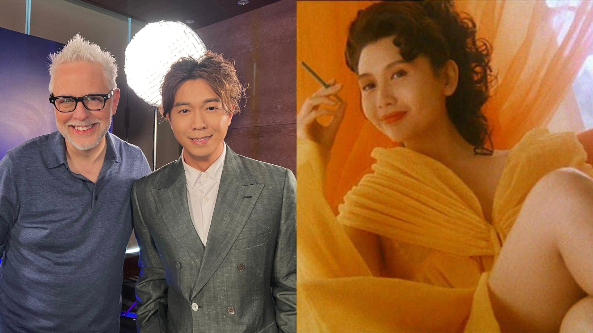 荷李活名導James Gunn情迷邱淑貞 《超人》主腦表白邀女神復出影壇