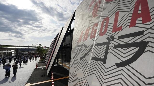 大阪世博會安卡拉館。(共同社)