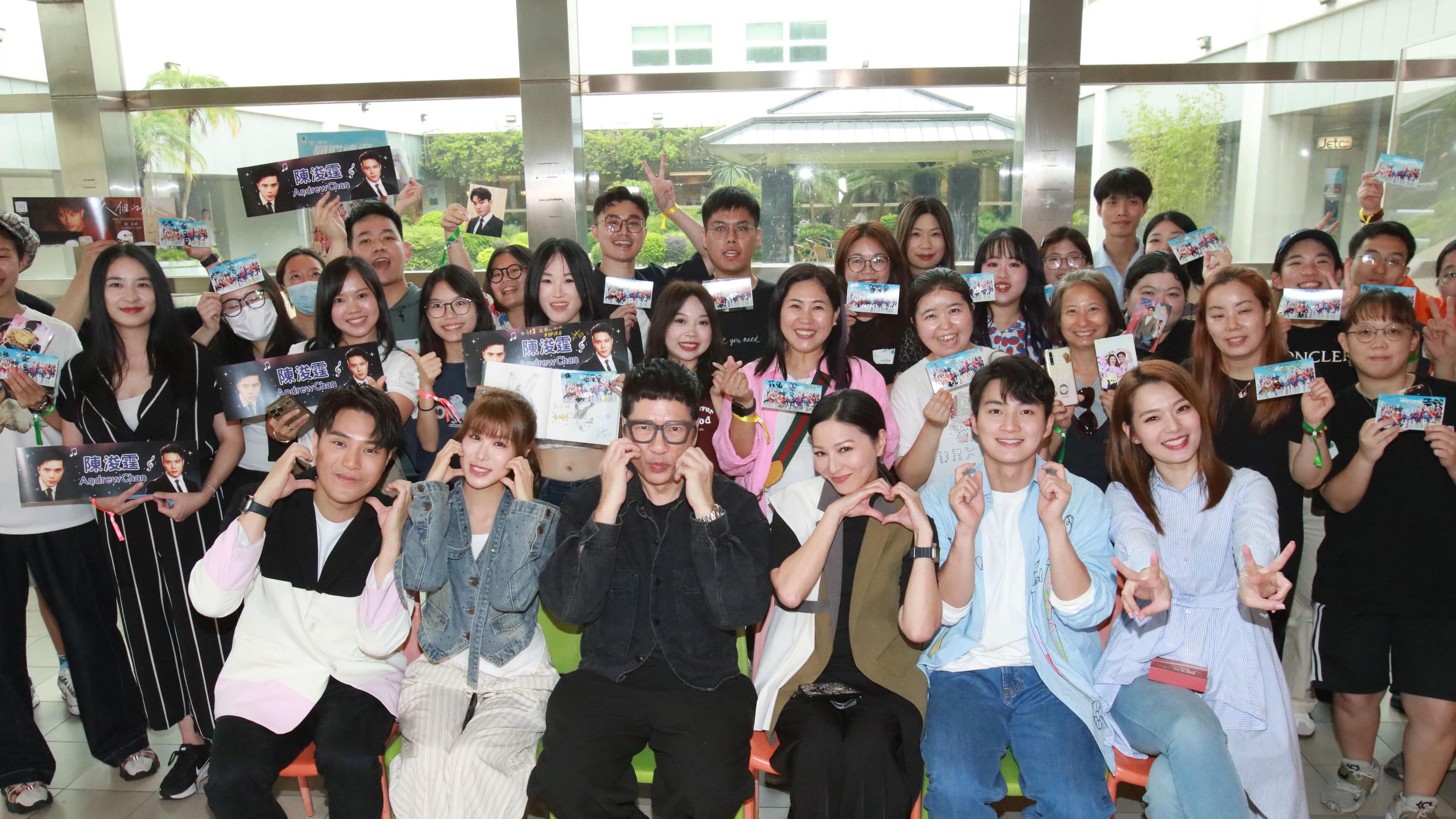 愛．回家｜TVB內地鐵粉獲邀前往廠景探班 周嘉洛陳浚霆熱情招待