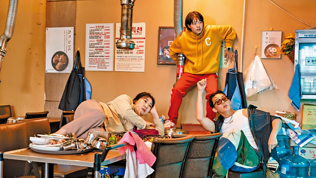 《超異能特攻》 題材獨特妙趣橫生