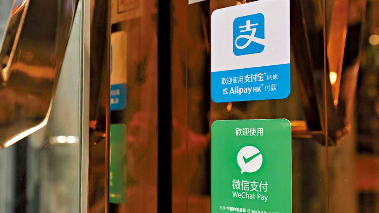 跨境消費市場一體化需要互相擠壓