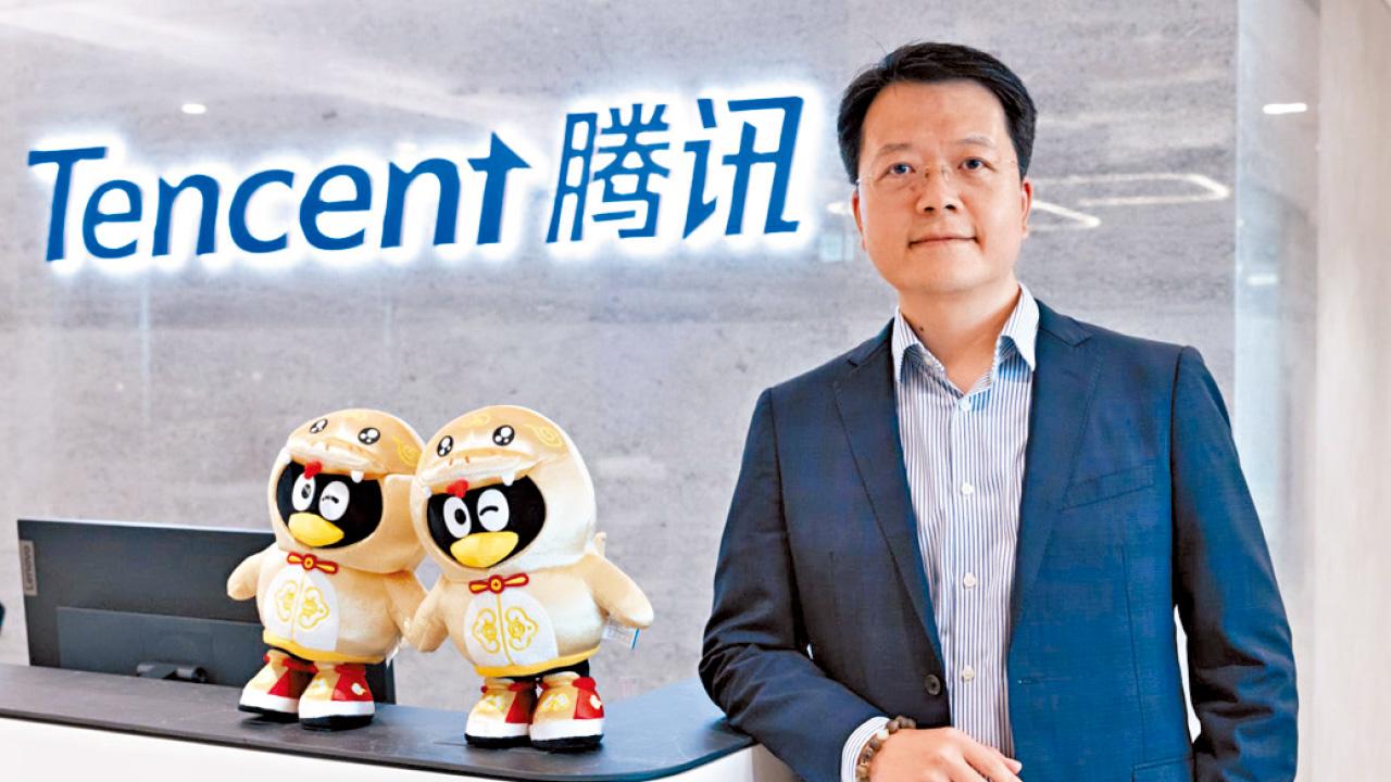 支援雙幣收款 提供優惠匯率 微信支付香港支援兩萬的士司機