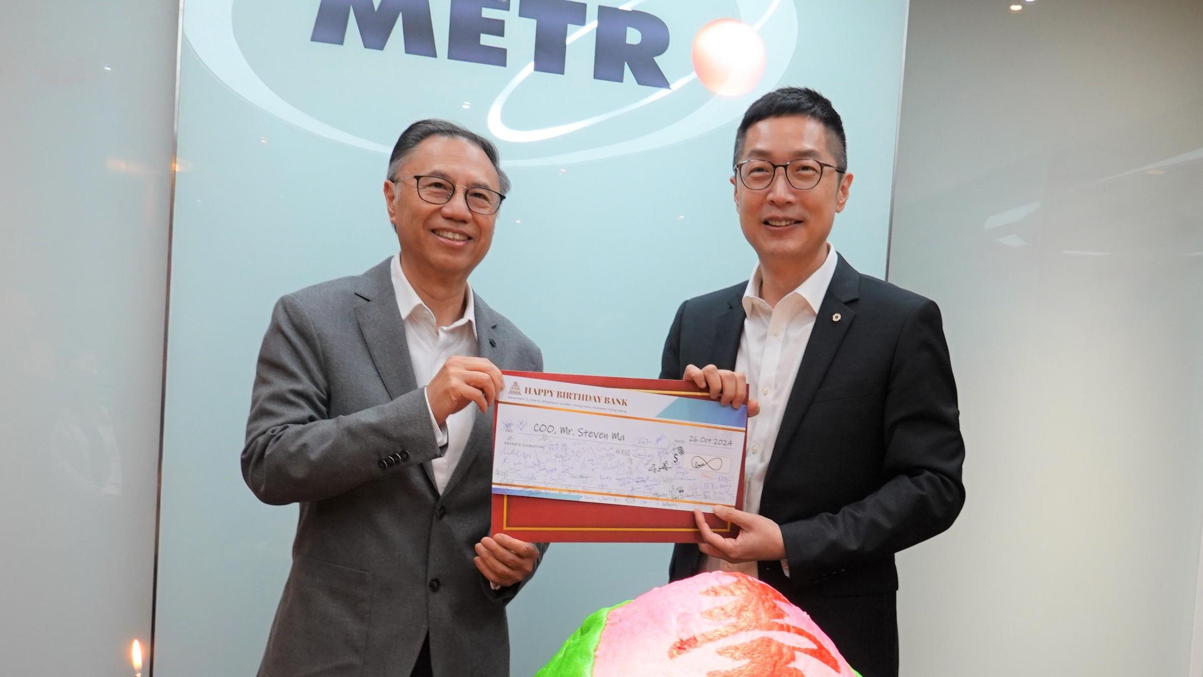 新城董事總經理宋文禧宣布退休 馬浚偉升職任行政總裁