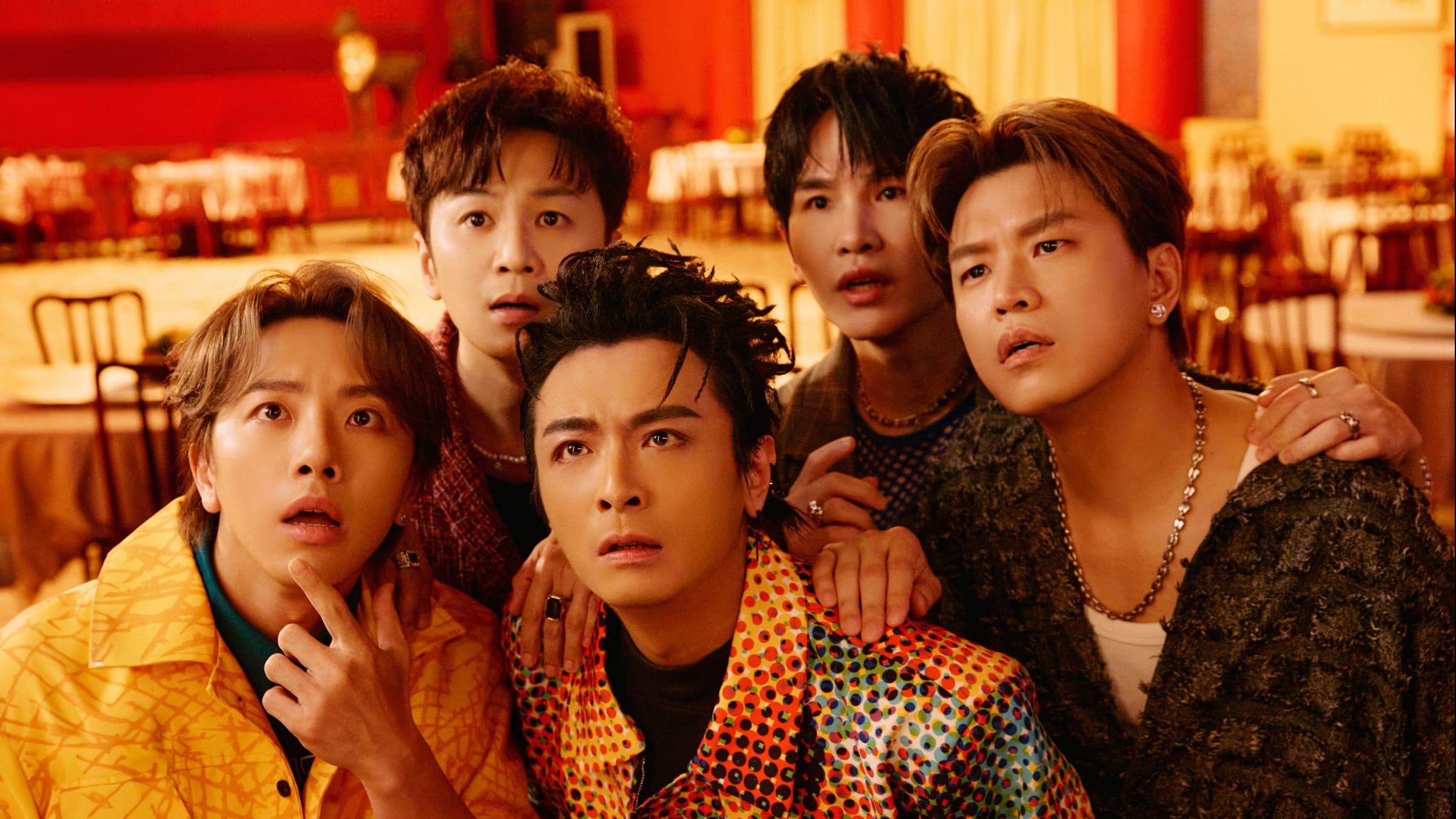 Energy繼《星期五晚上》爆紅 推出新單曲《馬上去》再創洗腦新巔峰