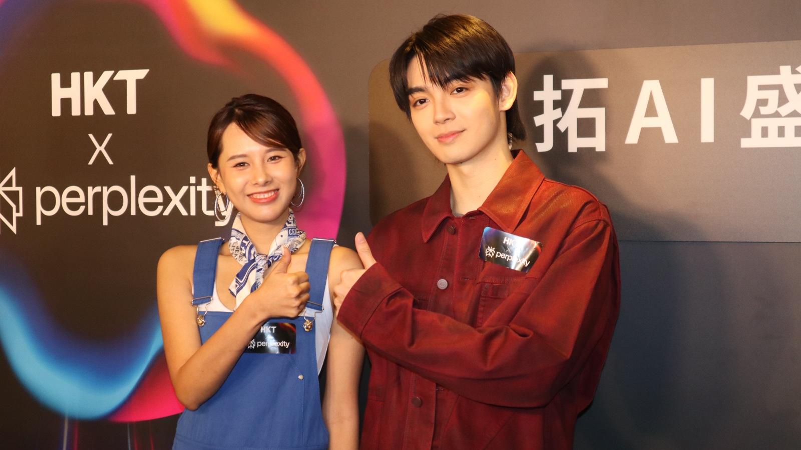 George@P1X3L被Alice許寶恆投訴請食飯走數 歐鎮灝自爆：我冇出糧啊！