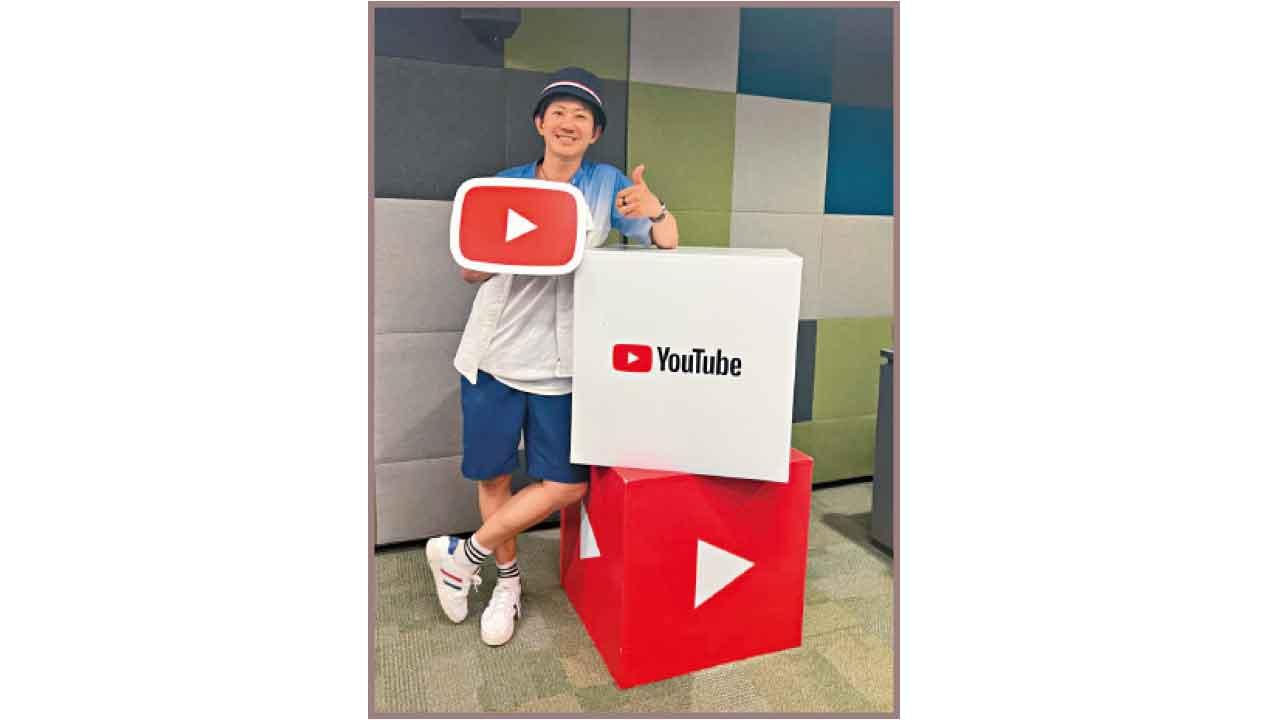 首次YouTube面對面