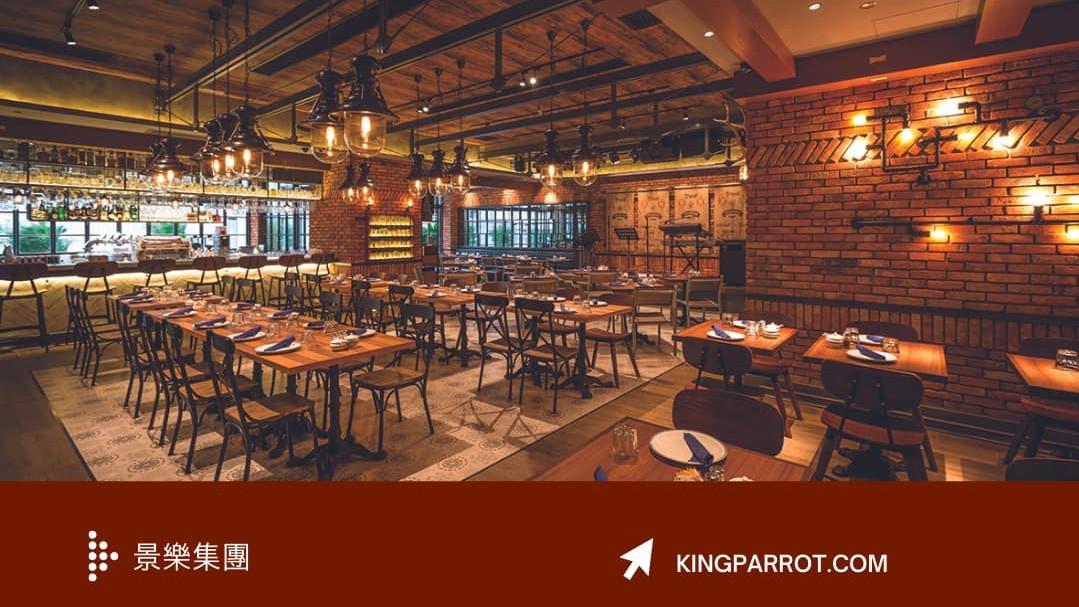 曾擁有逾20個餐飲品牌的景樂集團疑全線結業