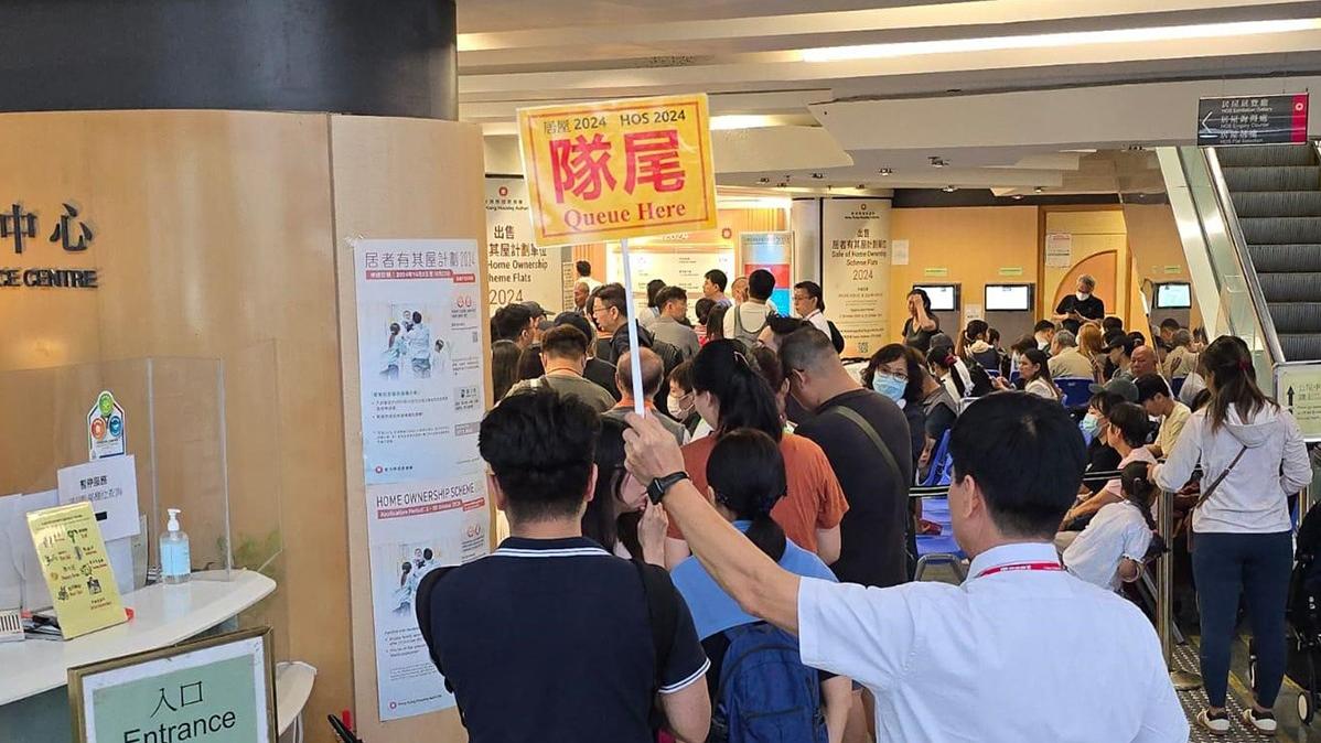 房委會稱「居屋2024」已售約2700個單位，佔總數約35%