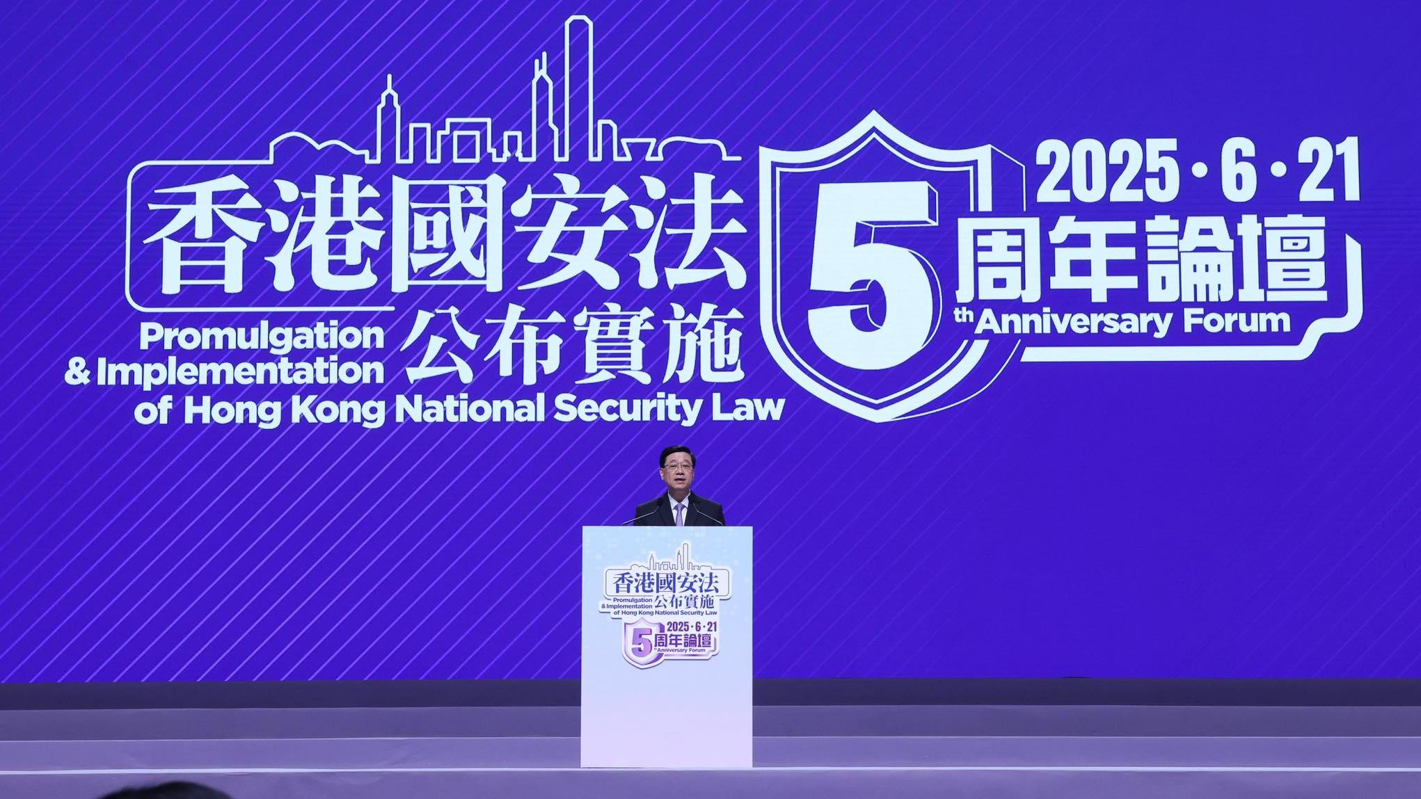 李家超表示，夏寶龍的主旨致辭，帶給香港很大啟發和指示。