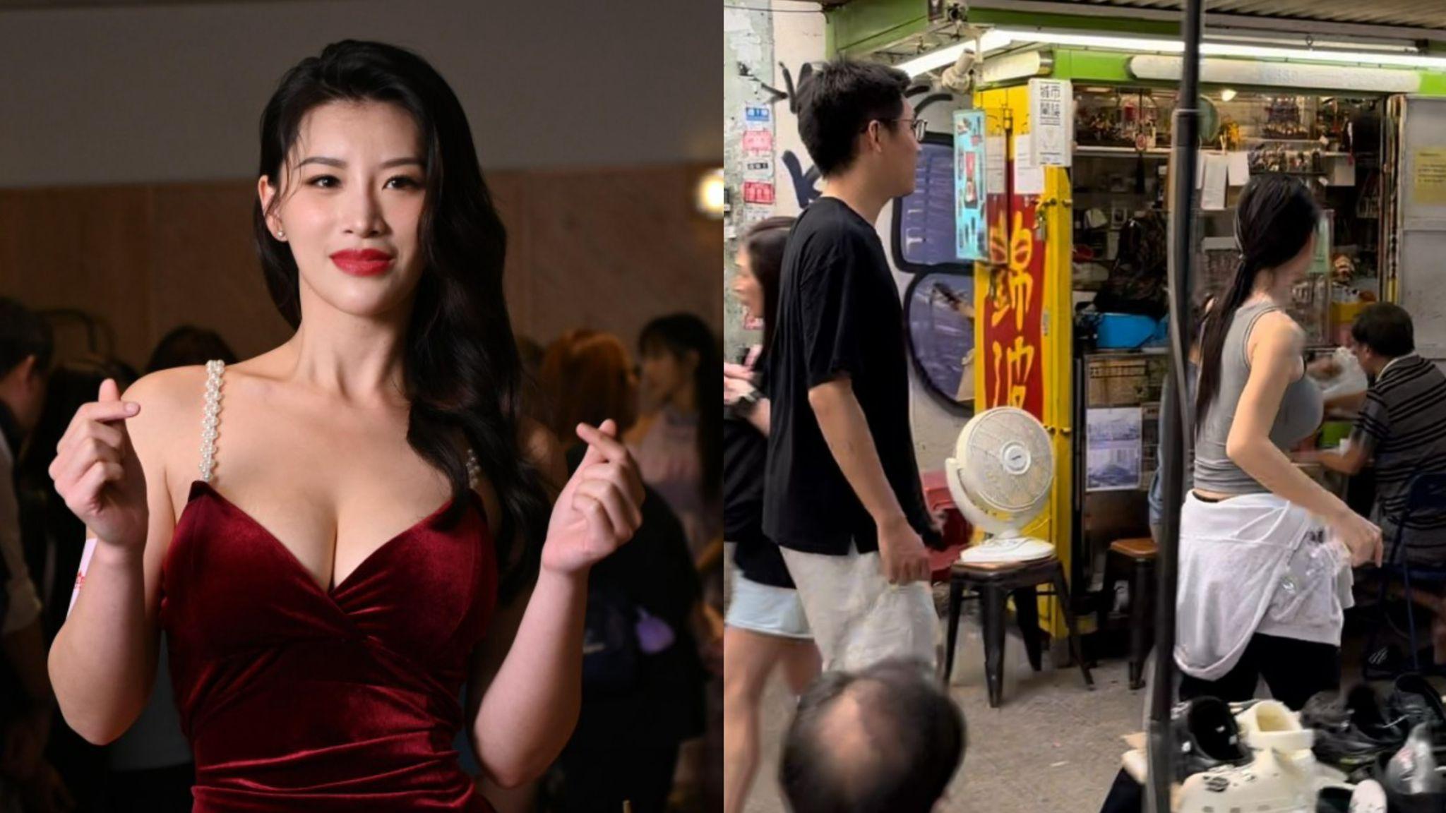 郭珮文「胸襲灣仔」孖神秘男子睇胸圍 緊身上衣藏不住迫爆上圍